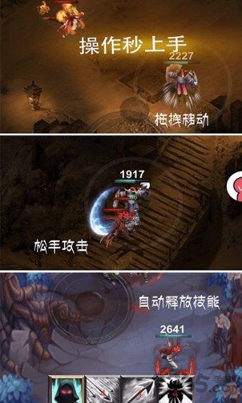 冰雪大世界万人合唱《歌唱祖国》
