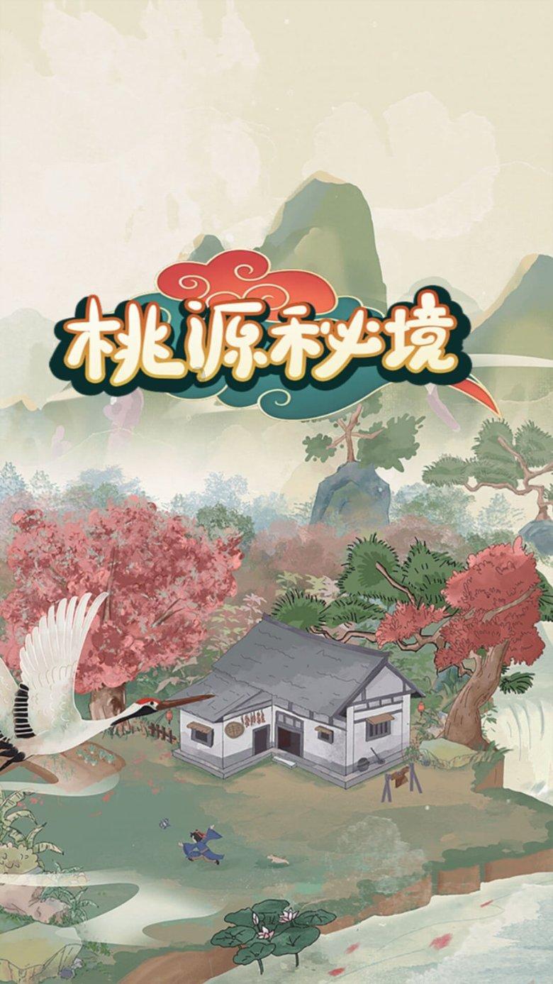市人大代表周建：工业园区战线上的奋进者