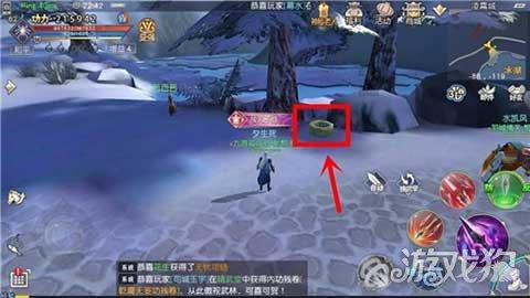 我国采取了哪些应对奥密克戎毒株的办法？游戏画面