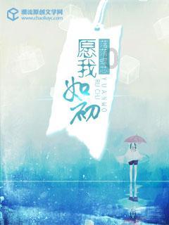 明星三缺一