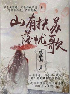 依托文旅深度融合 非遗传承落地生根