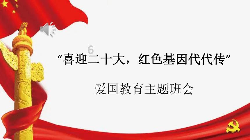 克洛普:身处英超你会想为什么要离开?其他联赛的人都向往这里