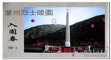 高中英语如何学习？底子再差也能提分的学法推荐！