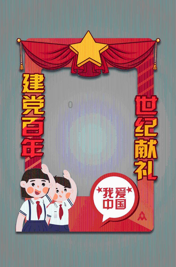 单峰逃脱