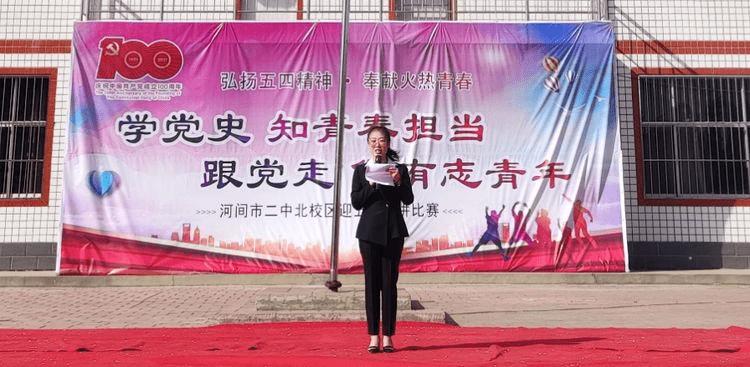 哈尔滨2023年度旅游数据公布：共接待总游客量1.35亿人次，旅游总收入1692.45亿元