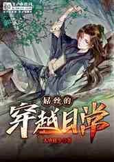 盒子的挑战