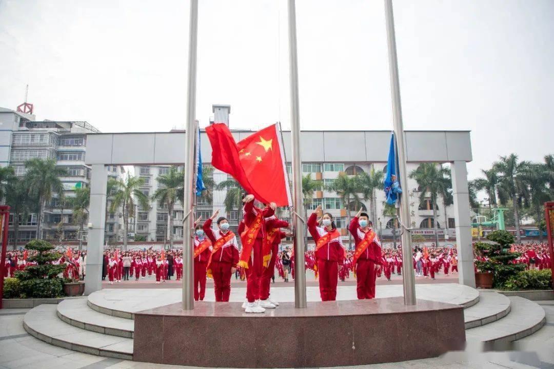 又有从业人员违规炒股吃罚单！券商副总监7年赚5500万，会被如何处罚？