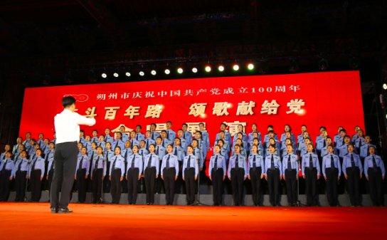 迷你高尔夫大挑战选关版