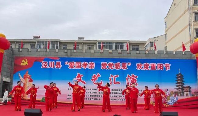 悟空降妖