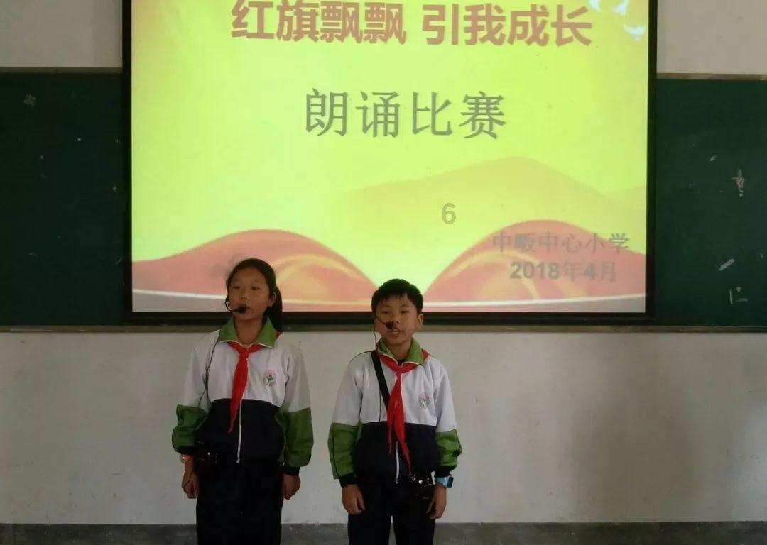 丰都警方公布打击整治网络谣言警示案件