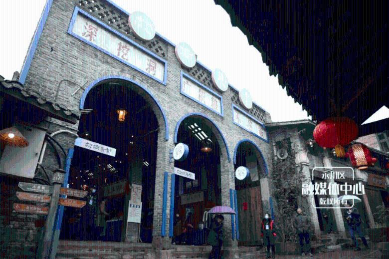 夫复何求的含义是什么？游戏画面