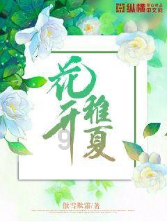 万词王